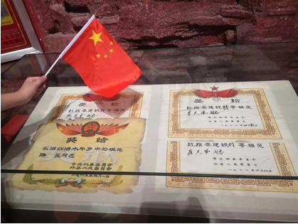 1630550726442038742.png 暑期学生——学党史我在做5.png