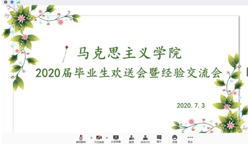 1594339630174088701.png 1.png
