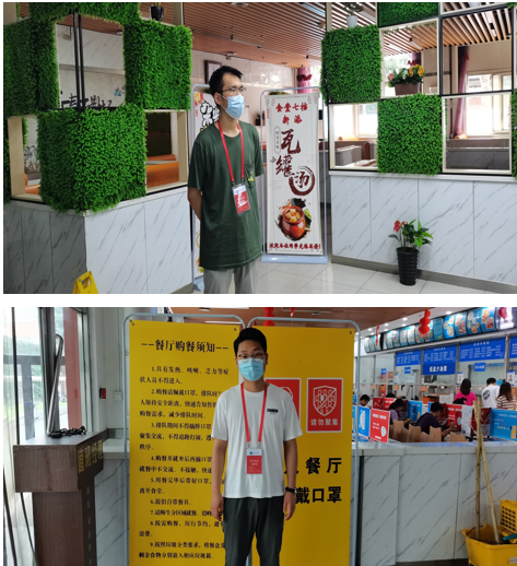 1630550774675031725.png 暑期学生——学党史我在做7.png